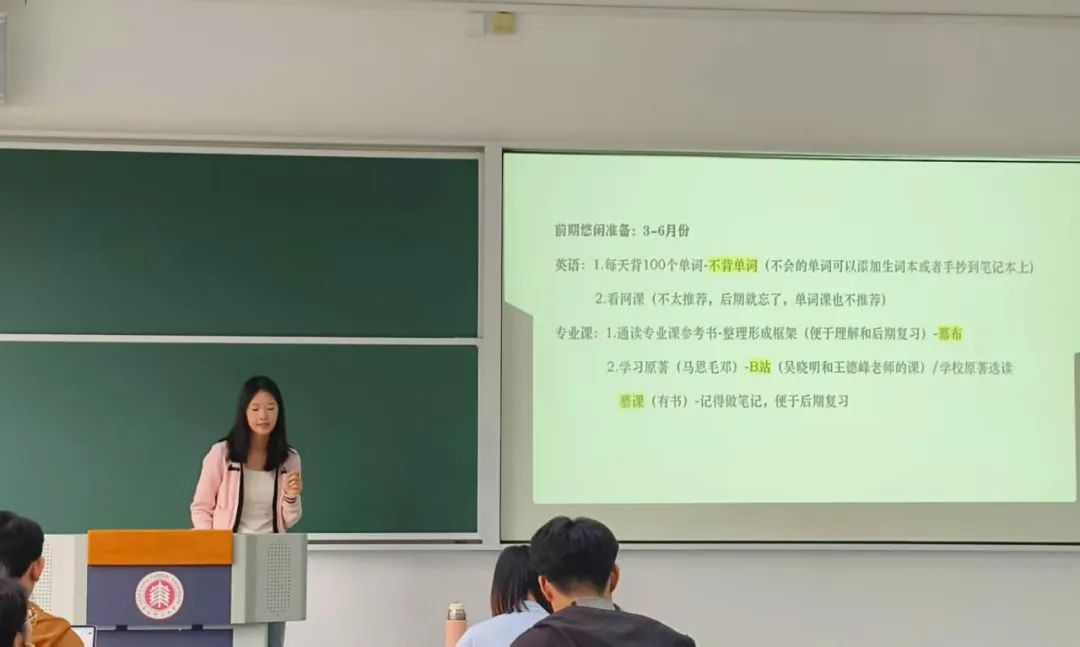 王淼.jpg
