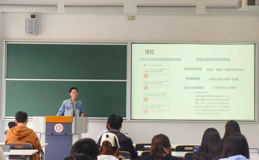 张璇.jpg